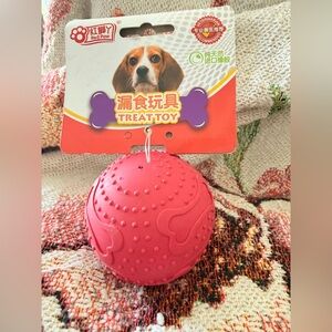 🔴 Red Textured Interactive Real Rubber Red Dog Toy Ball